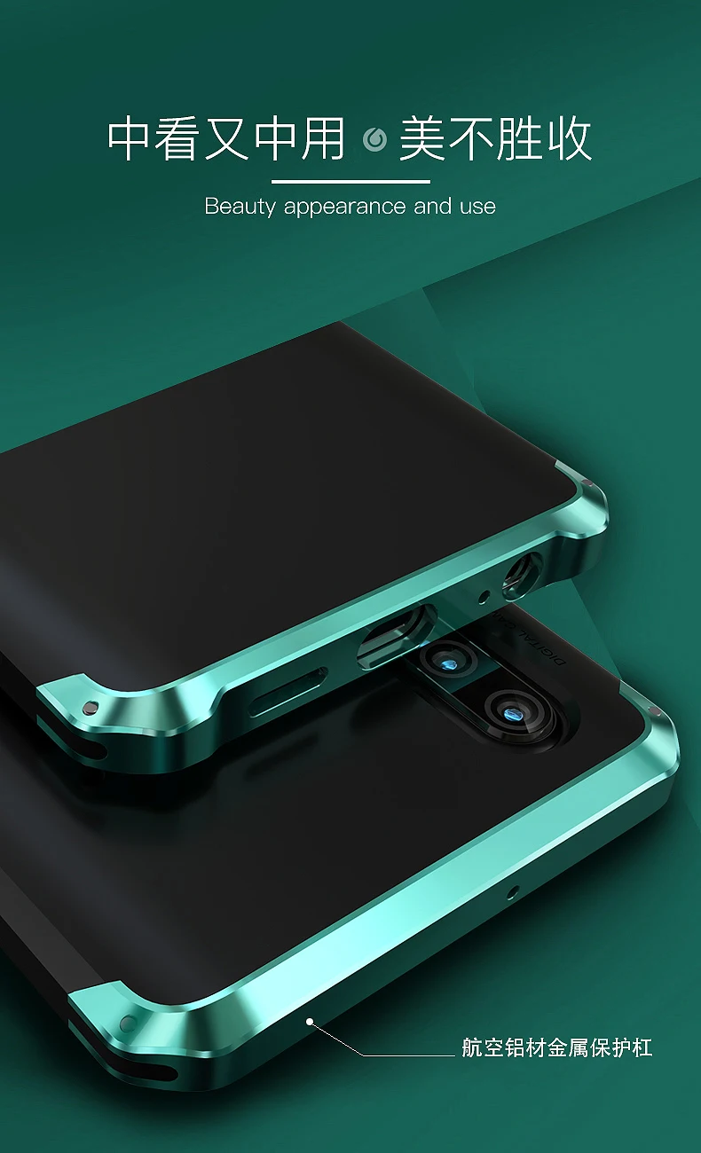 Высококлассный противоударный чехол для huawei P30PRO с металлической рамкой из поликарбоната, бампер из алюминиевого сплава P30 Pro, Текстурированный чехол