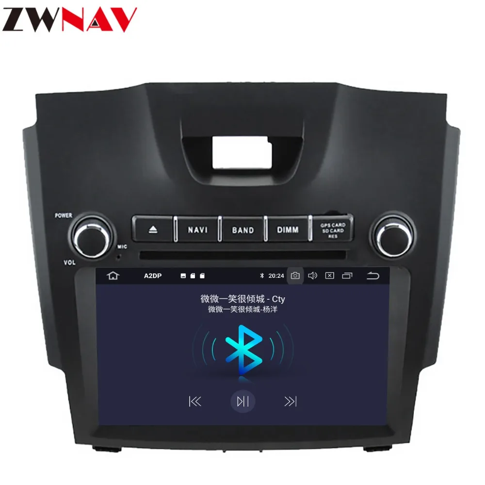 Top DSP BT 2 din Car Radio Multimedia dvd Player android 9.0 for Chevrolet Trailblazer Colorado S10 Isuzu D-max gps stereo head unit 4