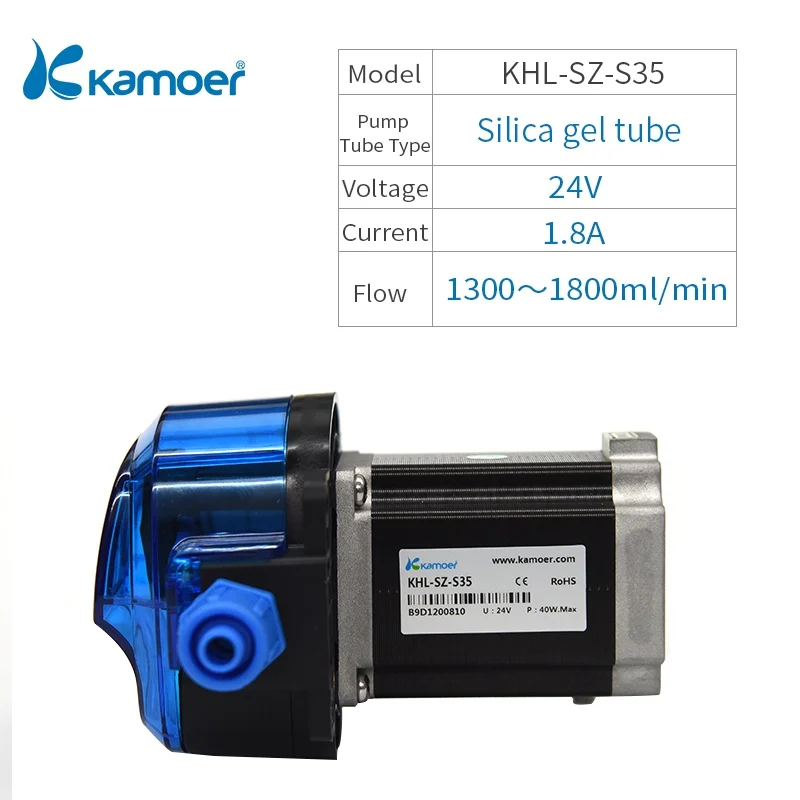 Kamoer ХL перистальтический насос шагового двигателя(высокая точность, 12/24 V, 1800 мл/мин - Напряжение: KHL-SZ-S35