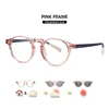Pink Frame