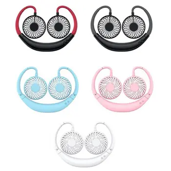 

Portable USB Rechargeable Dual Head Neck Hanging Fan Mini Air Cooler for Outdoor 634B