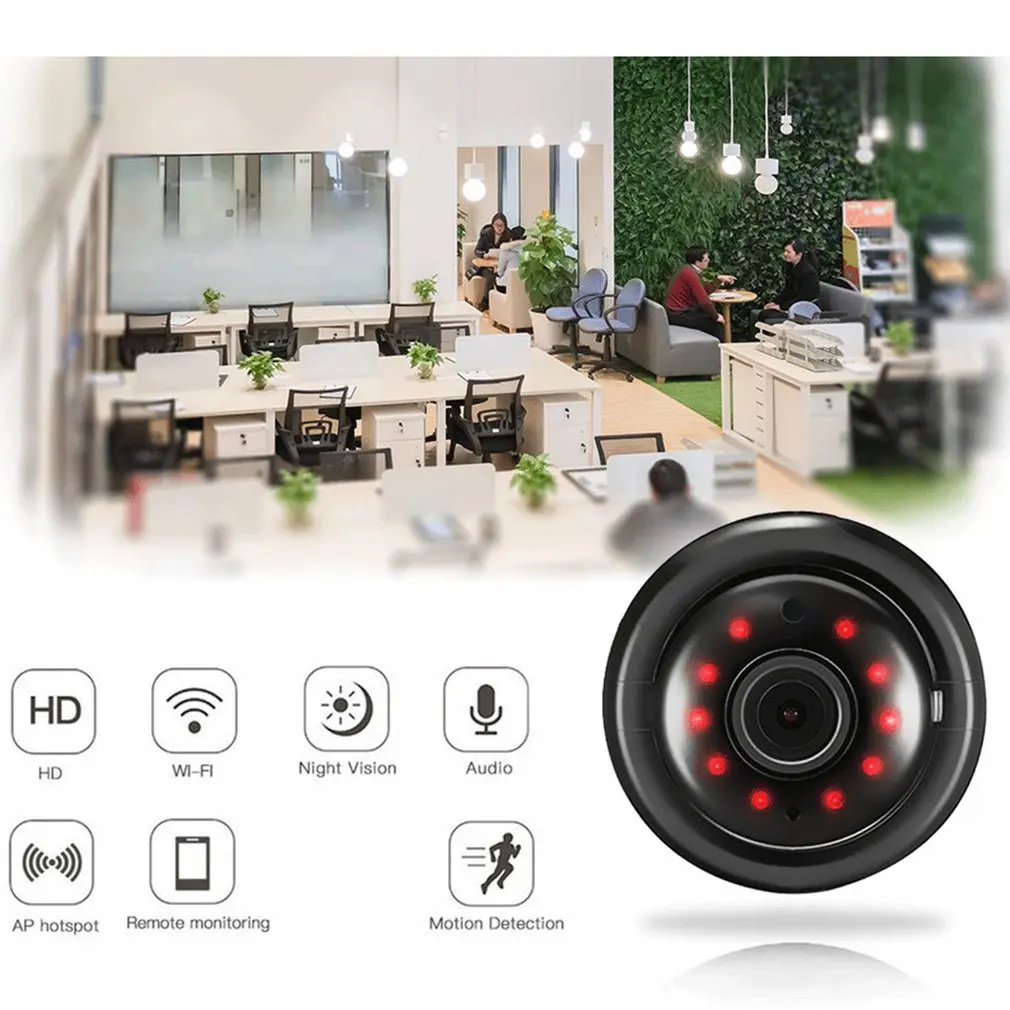 Беспроводная мини WIFI 1080P IP камера Облачное хранилище инфракрасное ночное видение