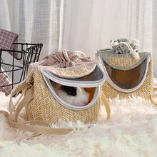 Сумка-переноска для улицы, дышащая сумка на плечо для хомяка, природного цвета Сумка-переноска для улицы, дышащая сумка на плечо для хомяка, природного цвета