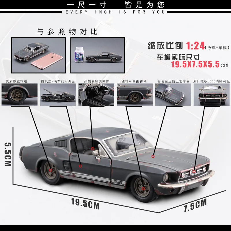 Maisto литье под давлением 1:24 Ford Mustang GT модель автомобиля из сплава литье под давлением модель автомобиля моделирование автомобиля украшение коллекция подарочная игрушка