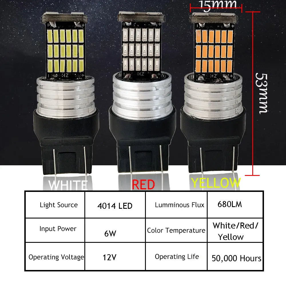 2 шт. T20 Led 7440 7443 Светодиодные лампы W21W W21/5 Вт Авто Автомобиль обратный резервный фонарь сигнал поворота свет белый желтый красный