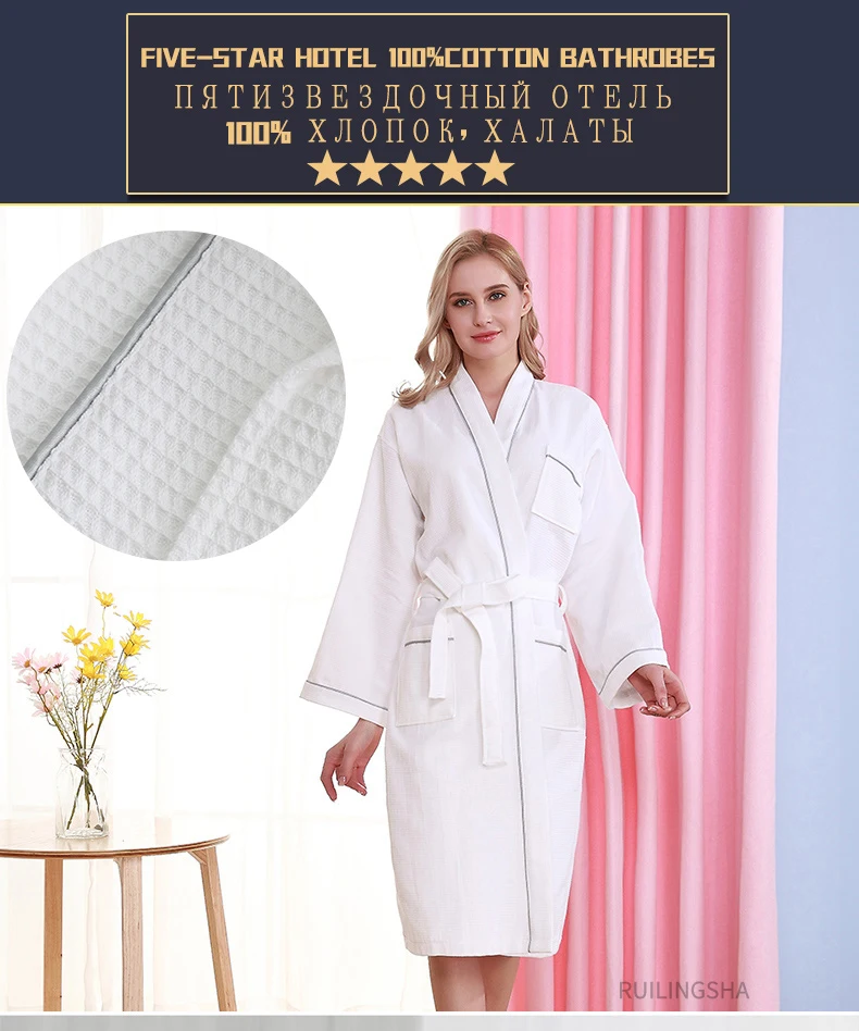 RLS-2020-03-纯棉华夫格浴袍外文版_01