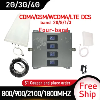 

band 20/8/3/1 800/900/1800/2100MHZ signal booster GSM DCS WCDMA LTE 2G 3G 4G Four-Band Mobile Amplifier 2g cellular Repeater 4g