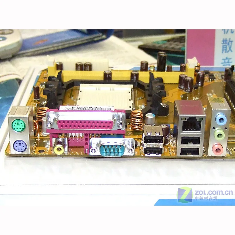 Desktop Memory Intel DDR2-5300 - ECC OFFTEK 2GB Replacement RAM Memory for Shuttle P2 3700