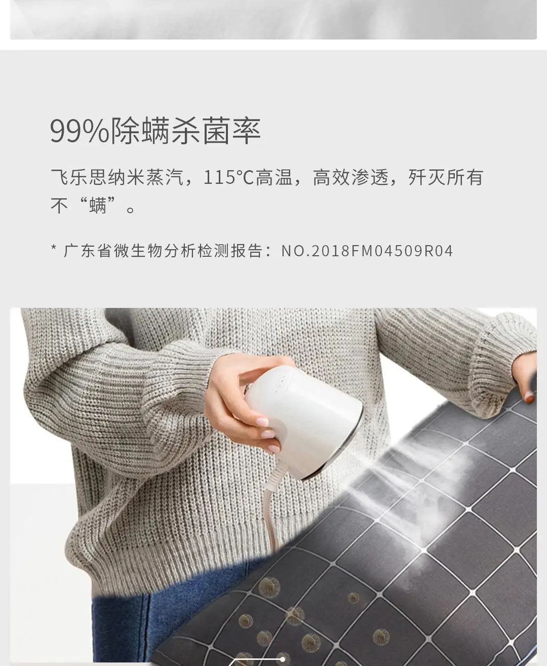Xiaomi нано-пар профессиональный Утюг профессиональный утюг нано-Паровая Глажка одежды для сухой и влажной уборки, хит, 4-регулировка скорости