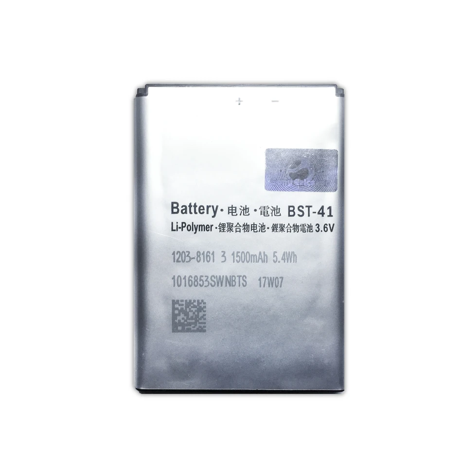 Фонарь для телефона Sony Ericsson Xperia PLAY R800 R800i Play Z1i A8i M1i X1 X2 X2i X10 X10i 1500 мАч|Аккумуляторы