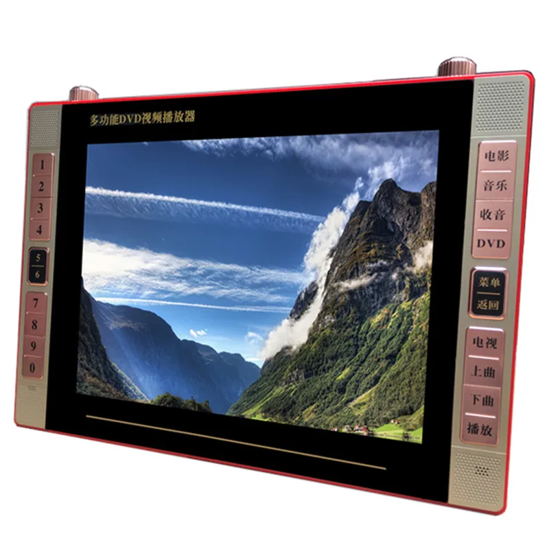 25 inch Portable dvd player cd player DVD Disc player speaker HD 1920x1080P video game machine old man FM radio mobile audio Music singing TV