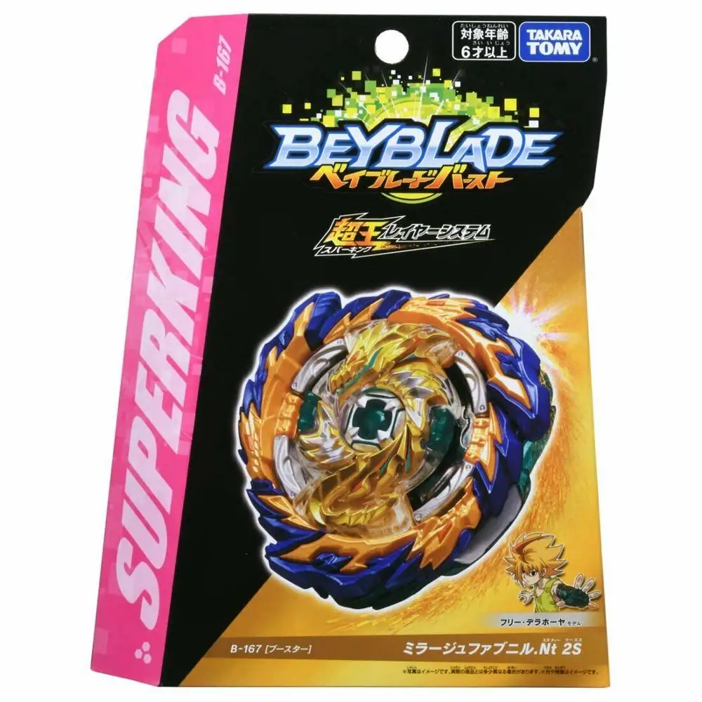 Takara Tomy Beyblade Burst B-167 усилитель Мираж фафнир. Nt 2S | Игрушки и хобби