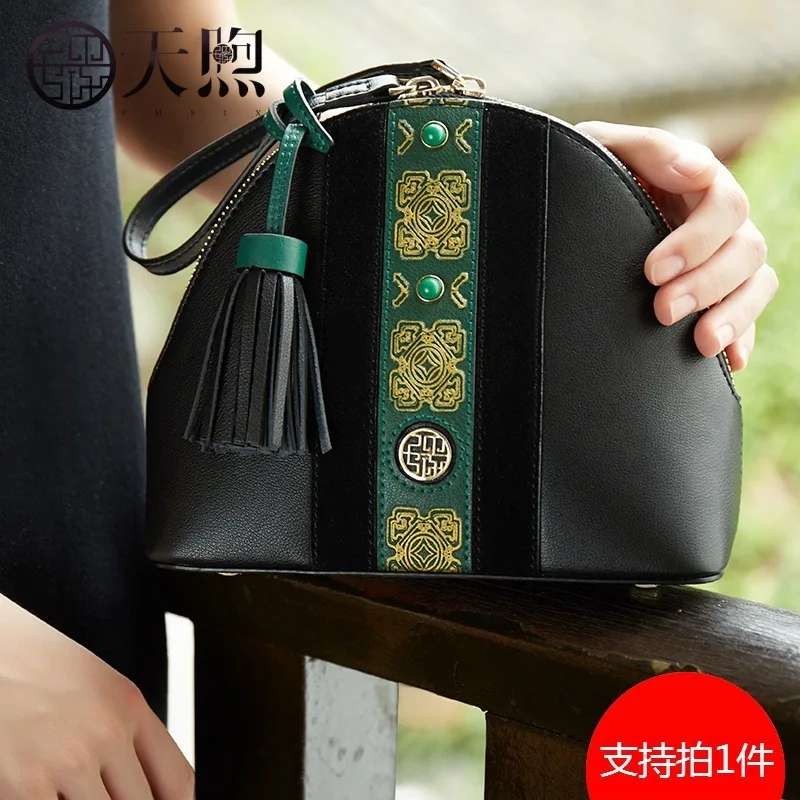 

Middle Guofeng Bag Female Cowhide Trumpet Shell Bag Single Shoulder Slung Hand Bag Mini Portable Small Bag