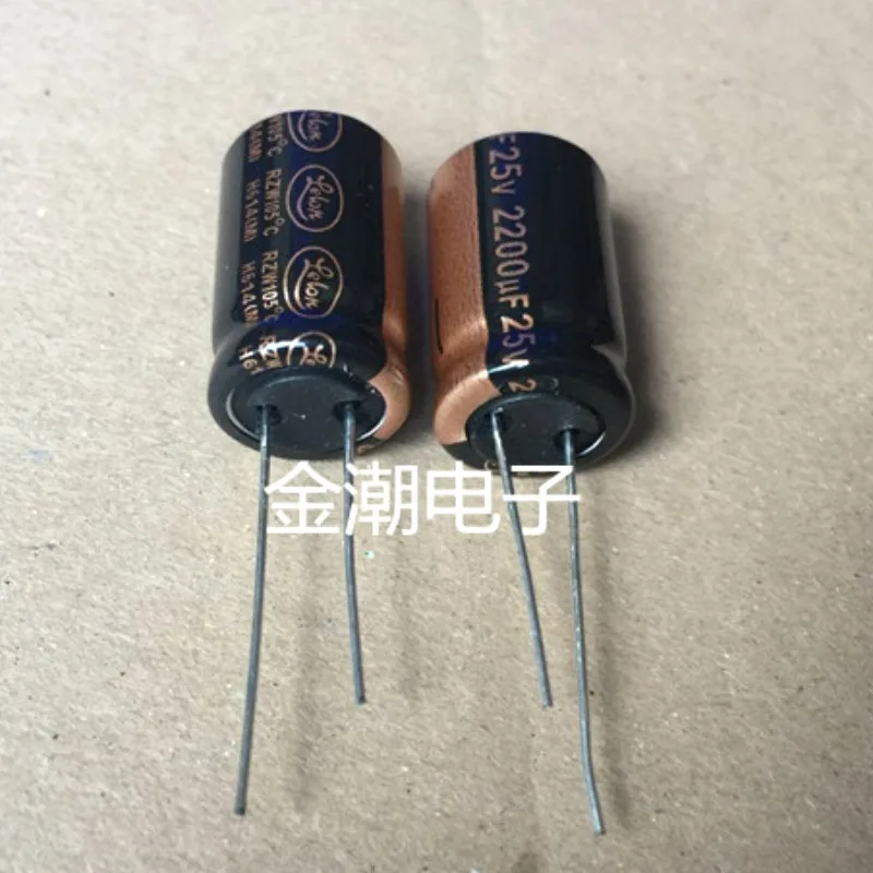 20 шт LELON RZW 25V2200UF 12.5X20mm Алюминий электролитический конденсатор с алюминиевой