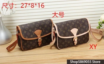 

Luxury Louis Vuitton LV- Leather Handbags Women Bags Designer Brand Women's Shoulder Bags Large Capacity Ladies Hand Bags L166