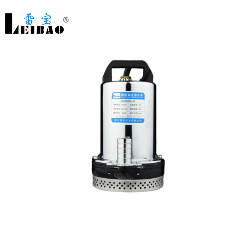 

120w Submersible Water Pump 100L/Min Electric Water Pump DC12v