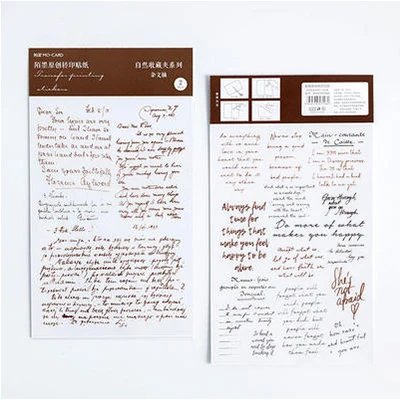 JIANWU, 2 шт., наклейка на природу, декоративная этикетка, планировщик, пуля, журнал, наклейка, скрапбукинг, сделай сам, школьные принадлежности кавайи - Цвет: za wen zhai