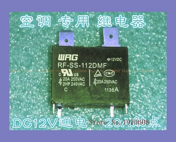 

RF-SS-112DMF 12V 4 20A