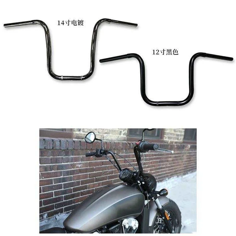Motorcycle handlebars For indian scouts hussar bobber Raise the handlebar