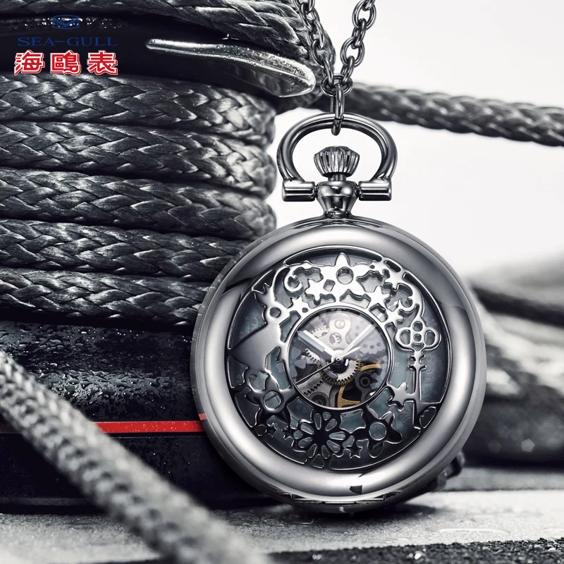 Карманные часы Seagull, женские часы, механические часы, автоматические часы, мужские роскошные брендовые часы из розового золота 556.95.1000LK
