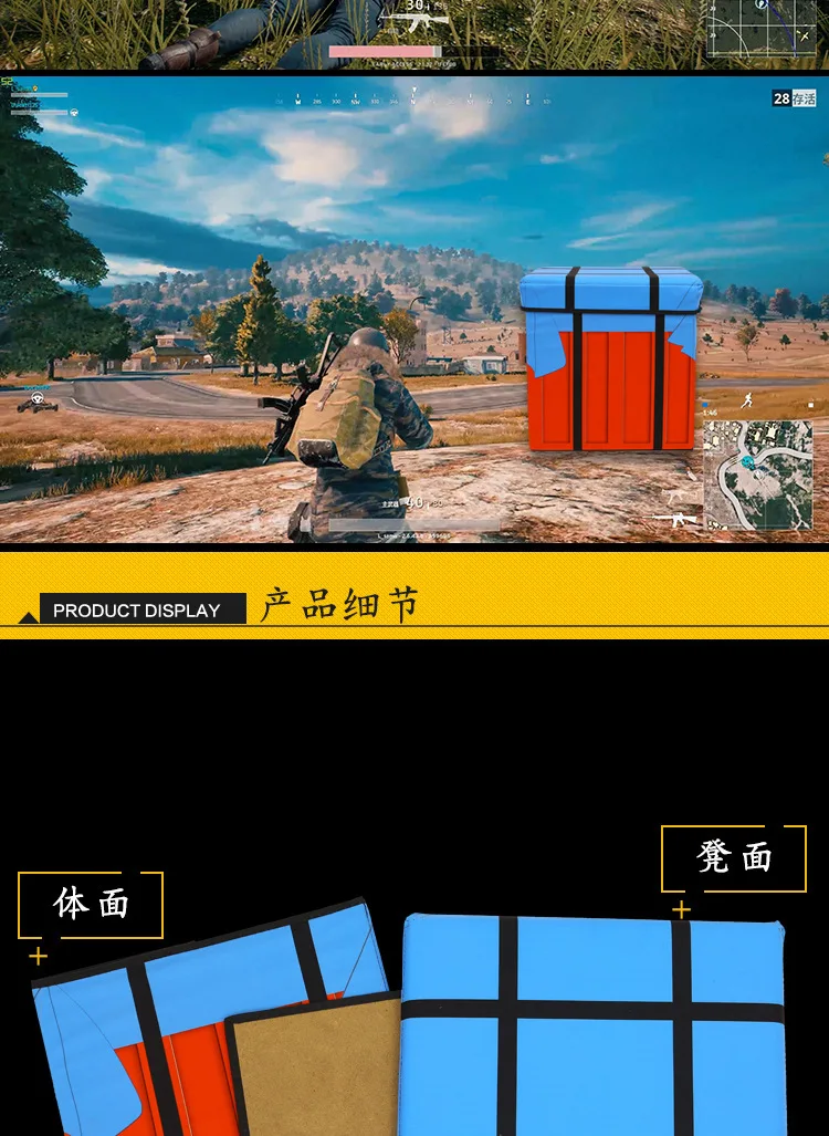 Популярные Онлайн джедаи выживания битва Royale куриное оборудование Модель игры Подушка Коллекция игр сопутствующие товары