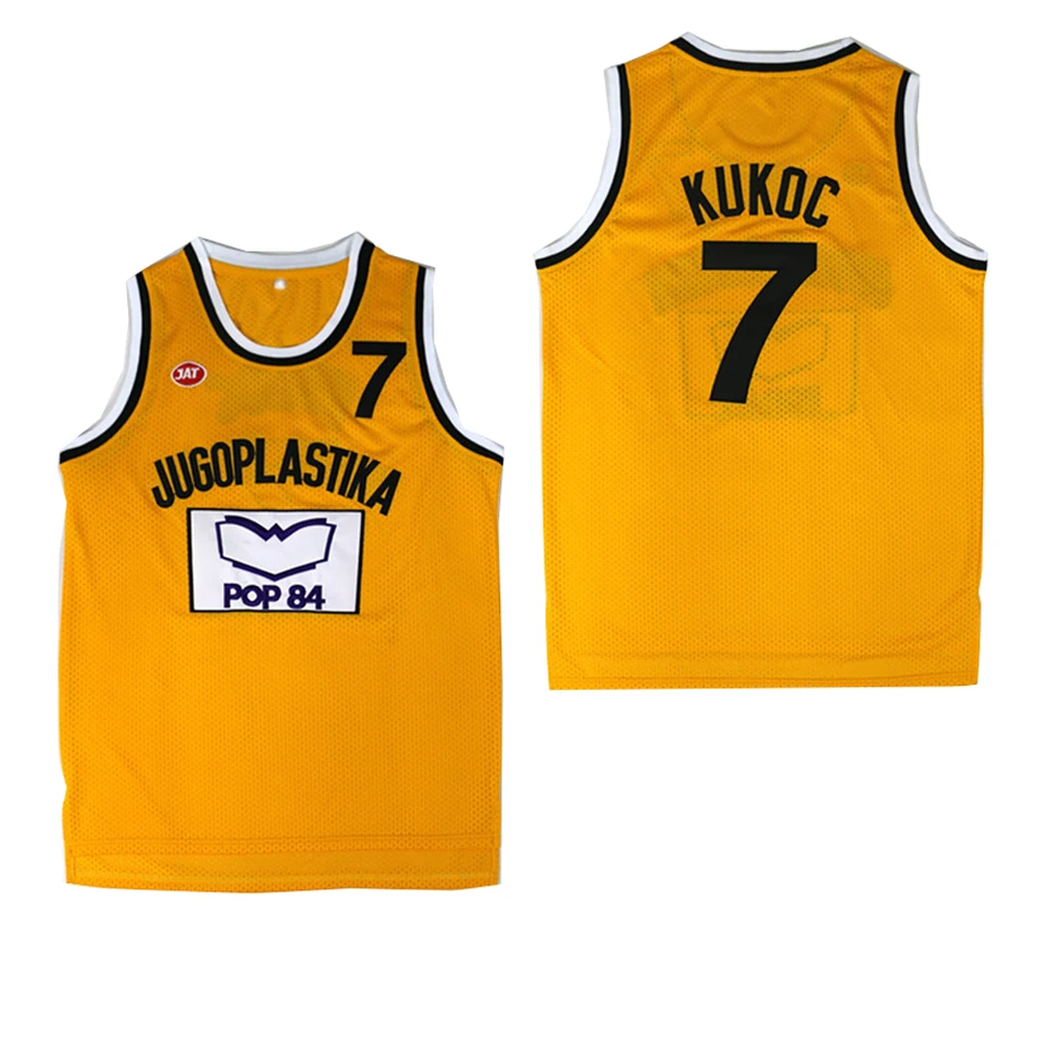 movie basketball jerseys