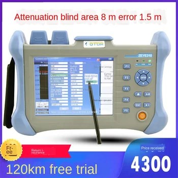 

Optical fiber tester breakpoint fault finder optical cable fault length detector rangefinder optical time domain reflectometer