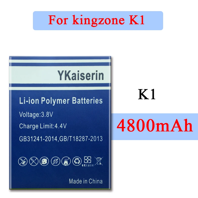 Новый высококачественный аккумулятор K1 4800 мАч для Kingzone / Turbo Pro телефона батареи +