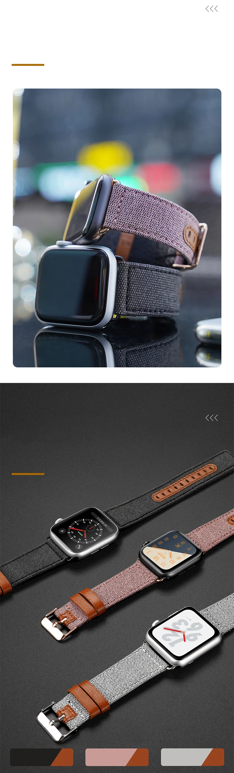 Новинка, ремешок для часов pple, ремешок для iwatch4, PU ткань, двойное кольцо, повседневный ремешок для pple, 44 мм, 42 мм, 40 мм, 38 мм