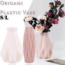 Ваза в скандинавском стиле для дома Цветочная композиция для гостиной современная креативная простая пресноводная культура украшения для дома