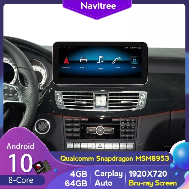 4G LTE Android 10 автомобильный dvd-радиоприемник GPS-навигация для Mercedes Benz CLS Class W218 2011 2012 2013