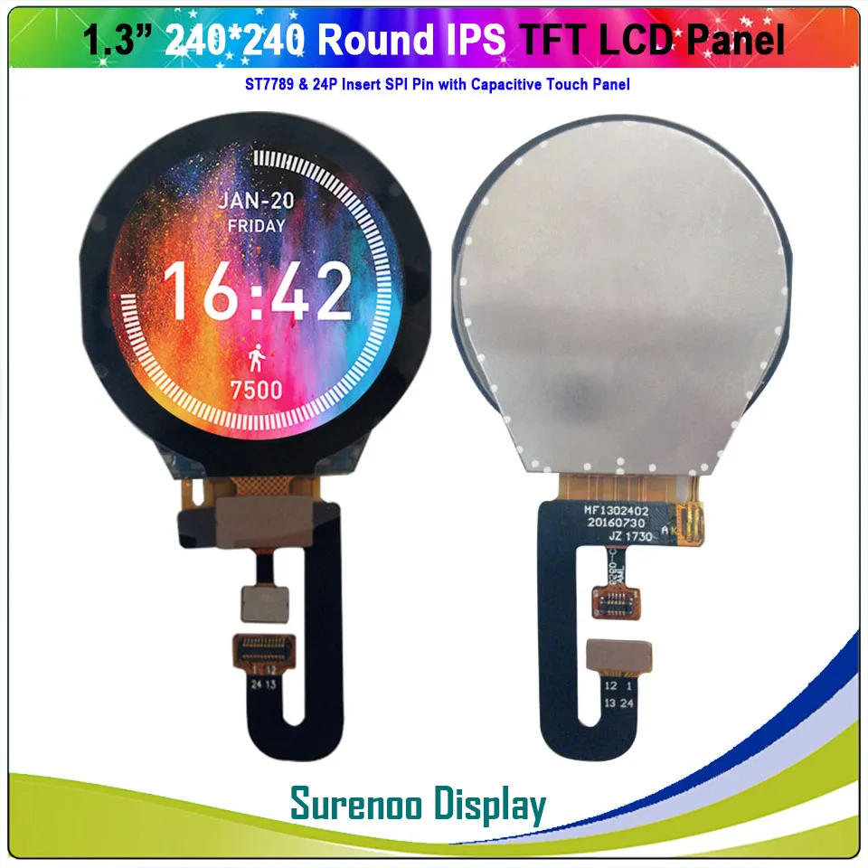 4.21 inch round lcd display factory
