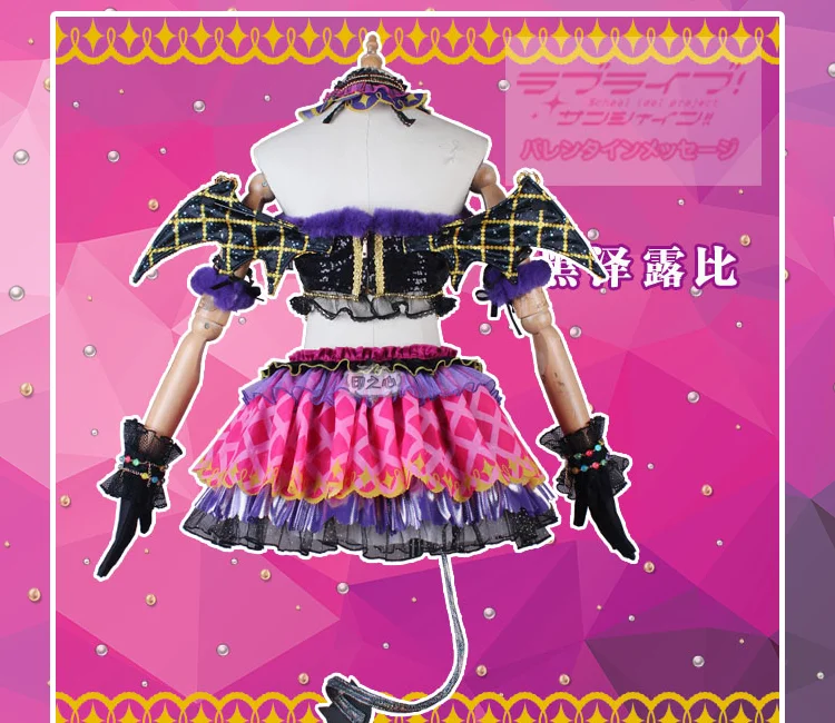 Любовь! солнце! Маленький Дьявол Aqours всех членов Ruby Kurosawa Косплей демона костюм Хэллоуин подарочные наборы наряды женское платье