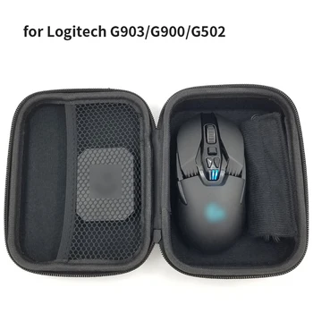 

EVA Hard Travel Carrying Protective Case Carrying Pouch Cover Bag for Logitech G903 G502 G402 Universal