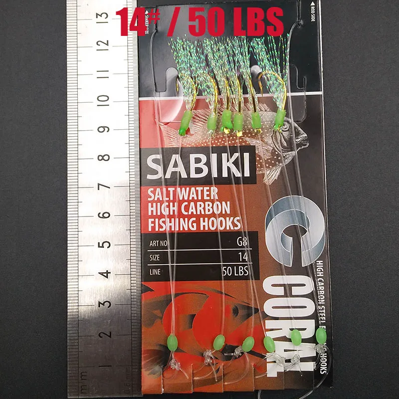 Lunker Sabiki приманка flasher rig крючком Мягкая приманка светящаяся угря светящаяся темная скумбрия Рыбалка snapper mulloway flathead mullet shark