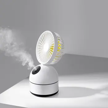 

Spray Small Fan Desktop Fan Humidification Beauty Fan Mini Atomizing Fan Intelligent Humidifier Charging