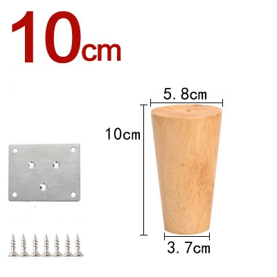 10cm DIY дубовые твердые деревянные ножки для мебели диван ноги наклона журнальный столик ножки мебель для шкафа ноги Уровня Кровать стояк с винтами - Цвет: 10cm