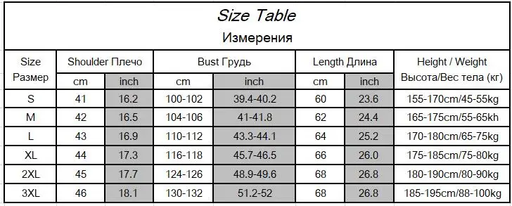 Весенний мужской ультра легкий пуховик, модный мужской пуховик из белого утиного пуха без рукавов, осенне-зимняя теплая куртка-жилетка