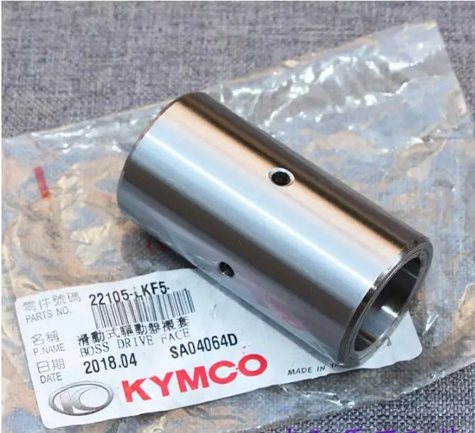 Шкив колеса/шаровой ролик/приводное колесо подходит для KYMCO 400 XCITING/XCITING 400