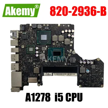 

Original Tested Motherboard For Macbook Pro 13" A1278 Logic Board 2.3 GHZ 2.4 GHz Core i5 MD313LL/A 820-2936-B