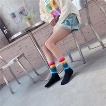 Осенние и зимние новые носки Luokou с радугой, баскетбольные Носки, брендовые уличные носки Оуэна, женские спортивные носки средней длины
