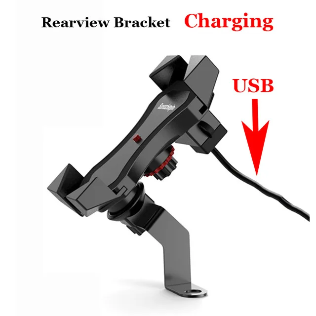 Rearview Charging Vmonv мотоцикл телефон Быстрая зарядка держатель для iPhone X 8P Moto USB зарядное устройство Стенд Авто замок 360 Вращение мобильный телефон gps крепление - Цвет: Rearview Charging