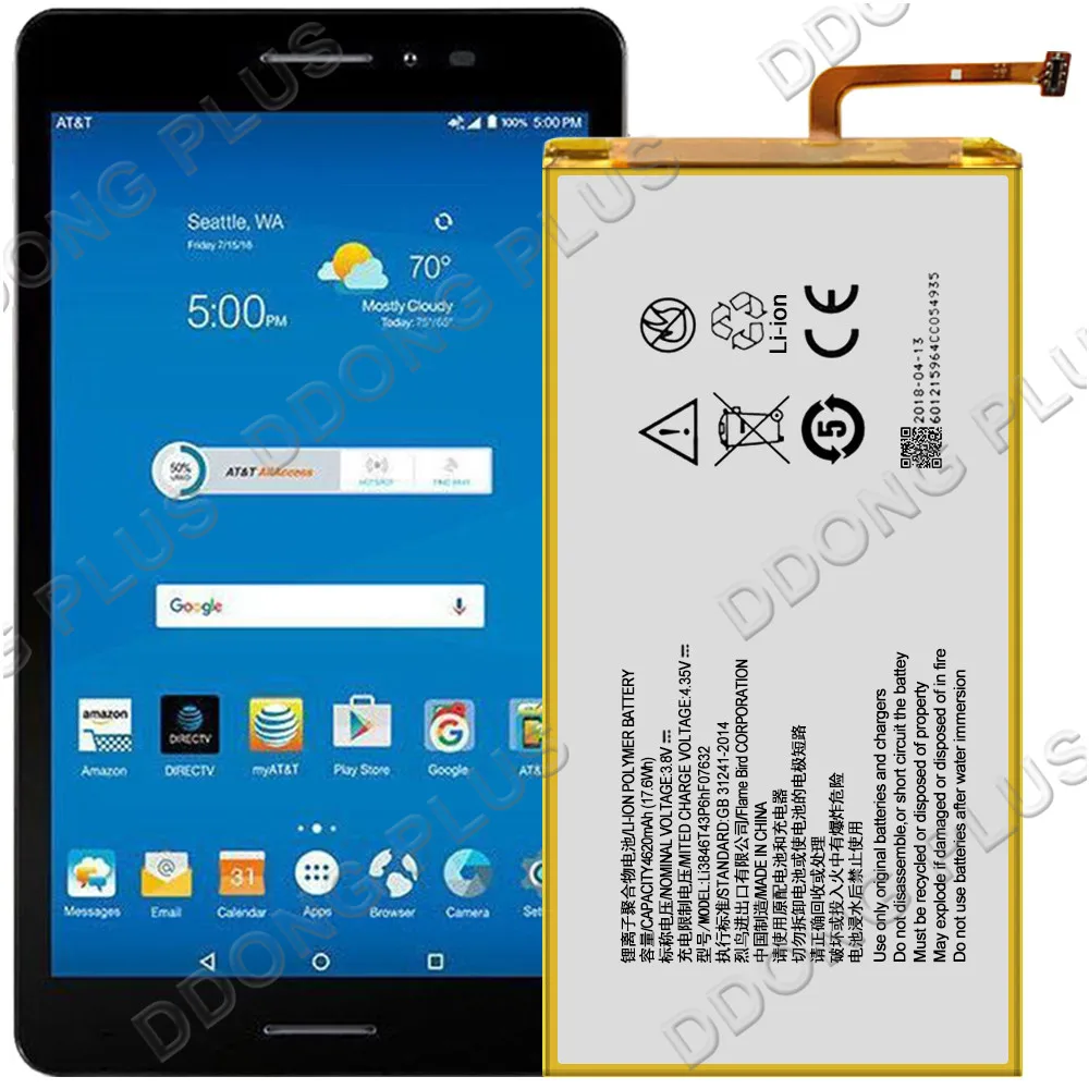 Аккумулятор Li3846T43P6hF07632 для ZTE Trek 2 HD K88 | Мобильные телефоны и аксессуары