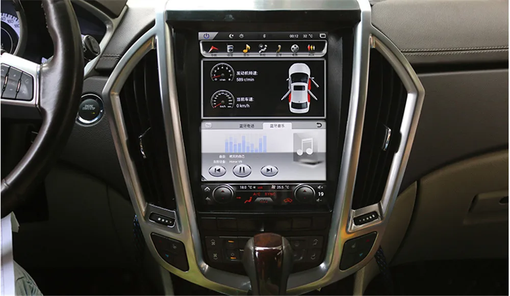 Автомобильный DVD плеер Tesla Style 10 4 дюйма вертикальный экран Android 9 0 GPS для Cadillac Old SRX