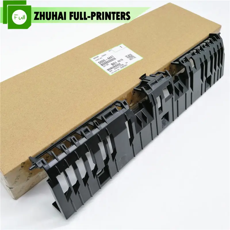 理光MP4000原装定影出纸板4441 (2)