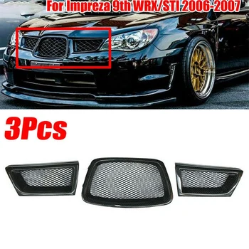

3Pcs Car Carbon Fiber Front Mesh Grille for Subaru Impreza WRX STi 9Th 2006-2007