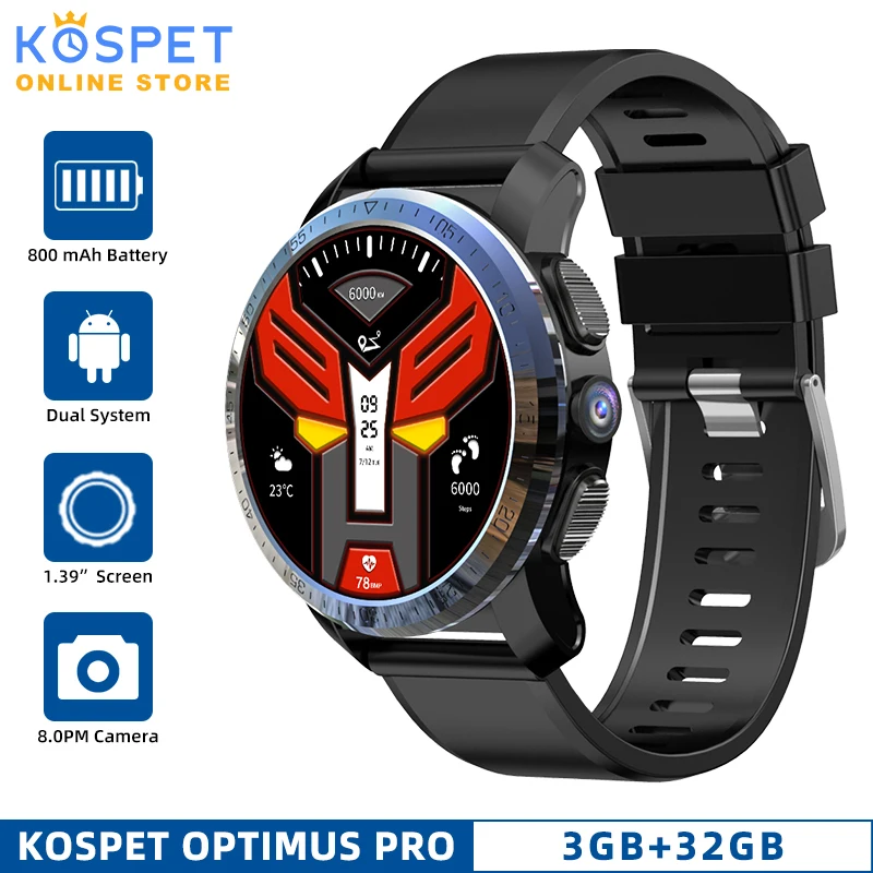 Купить Часы Kospet Optimus 2