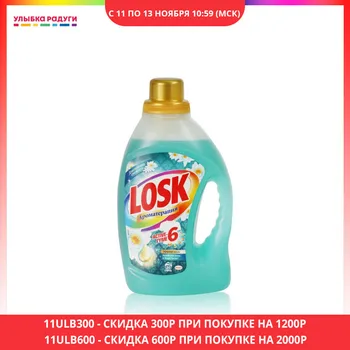 

Laundry Detergent Losk 3111239 Улыбка радуги ulybka radugi r-ulybka smile rainbow косметика eveline gel for linen Home Garden Household Merchandises Cleaning Chemicals Chemical Merchandise