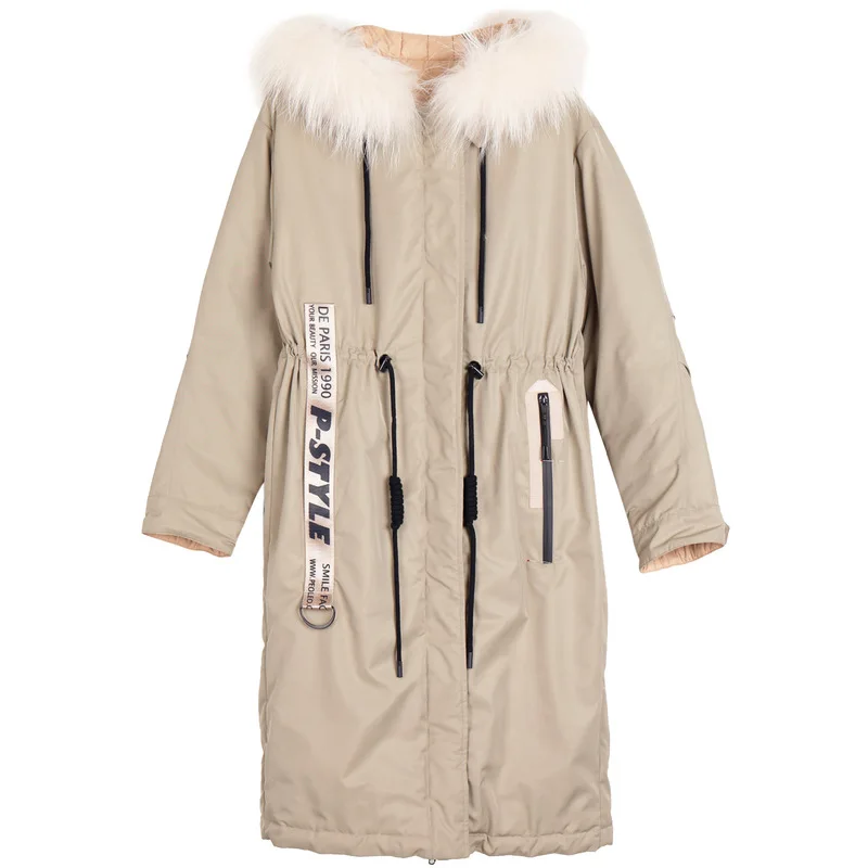 Down Jacket PSA10506LT0271
