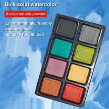 Фабрика квадратный Рисунок Акварель в порошке торт гуашь 8 цветов